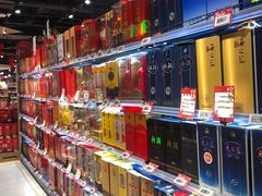 -百佳永辉超市(福田星河店)