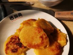 -芭夯兔·兔肉汤锅(新都店)