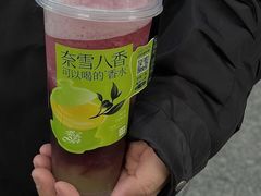 -奈雪的茶(正弘城PRO+店)