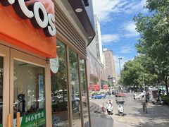 -德克士(北关店)