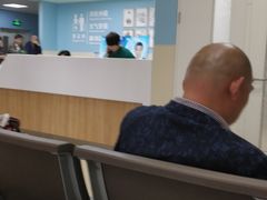 -上海市第七人民医院