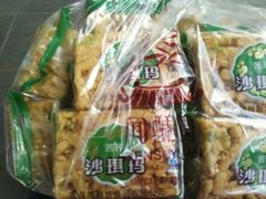荞麦沙琪玛-闻酥园(青羊区人民中路店)