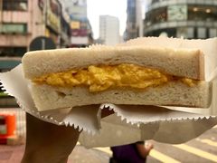 炒蛋文治-澳洲牛奶公司(佐敦店)