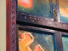 -Nathalie Djurberg与Hans Berg“牛皮纸包裹的月亮”-Prada荣宅当季展览