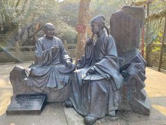 -普陀山风景区-佛顶山