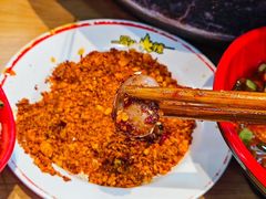 -冒椒火辣(太古里店)
