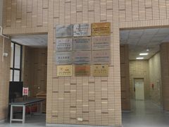 -浙江大学(玉泉校区)