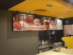 -麦当劳(萧山国际机场T3航站楼店)