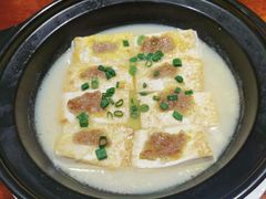 -白云国际会议中心·辣轩