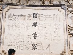 门面-喜洲翰林餐厅(董家百年老宅店)