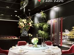 -道海元·潮粤汇(前滩店)
