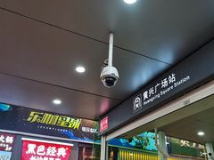 -茶颜悦色(长郡步行街口店)