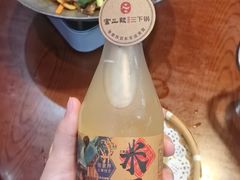 -富正毅三下锅连锁(三店)