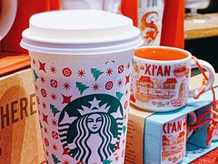 -星巴克(西安机场1店T3到达店)