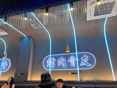 -杨记齐齐哈尔烤肉(总店)