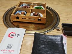 -松鱼亭·和牛烧肉(协鑫广场店)