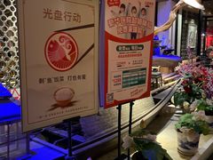 -江边城外烤全鱼(方庄时代购物中心店)