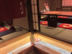 -千代武日本料理(开发区店)