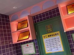 -椰小鸡·琼州糟粕醋(美兰缤纷城店)