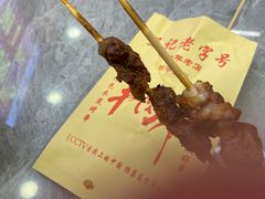 -兰州牛肉拉面(合肥店)
