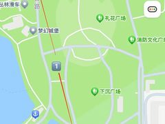 -朝阳公园