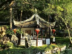 -绮园景区