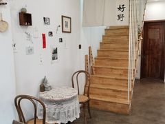 -好野HOYE(堇山中路店)