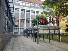 -四川大学(望江校区)