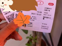 -沈记烧烤海鲜(江汉二路店)