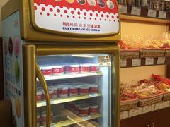 -红宝石·鲜奶小方(莘庄龙之梦店)