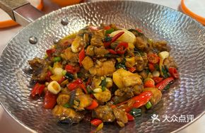Sizzling Stir-Fried Chicken