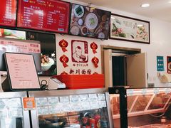 -新川面馆(新街口二店)