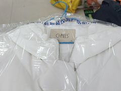 -布瑞琳洗衣(万泉新新家园店)