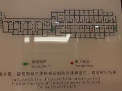 -锦龙国际酒店(天津奥体中心华苑地铁站店)