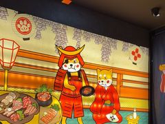 -厚贞日式烤肉(浦东汇智店)