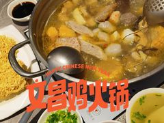 -张凯达·深海石斑鱼潮汕火锅(十五年品牌•虹桥天街店)
