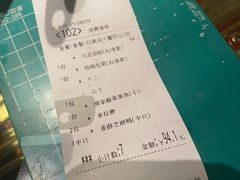 -缪氏川菜(深圳北站缤果空间店)