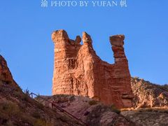 -冰沟丹霞旅游景区