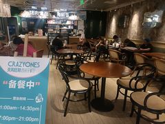 -CRAZYONES西班牙海鲜饭(上海美罗城店)