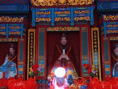 -文庙