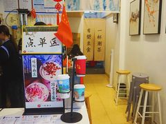 -一杯潮茶·专注潮汕茶饮(十二中创始店)