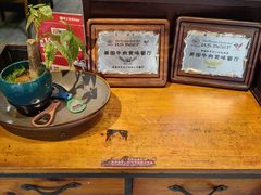-七友美蛙鱼头火锅(坂田店)