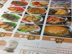 菜单-香港聚强佛跳墙(淘金店)