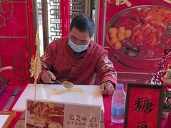 -福州泰禾铂尔曼酒店·大堂酒廊