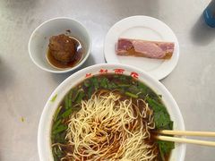 -老赵面店(大西路店)