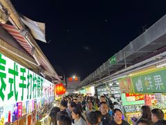 -大学城夜市大排档(凤栖路店)