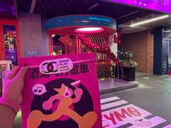 -AClub餐吧(富华里店)