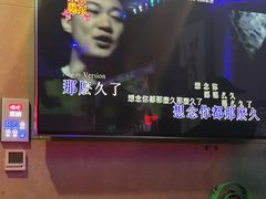 -唱吧麦颂KTV(西单华威潮铺街店)