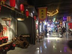 -时尚MEGO商业广场(华新地铁店)