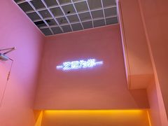 -狐狸和向日葵(北京路店)
